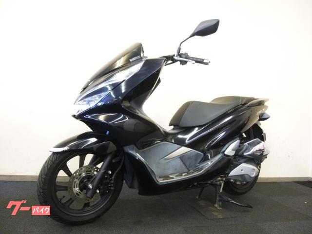 ホンダ PCX JF81型 アイドリングストップ機能 アルミステップ
