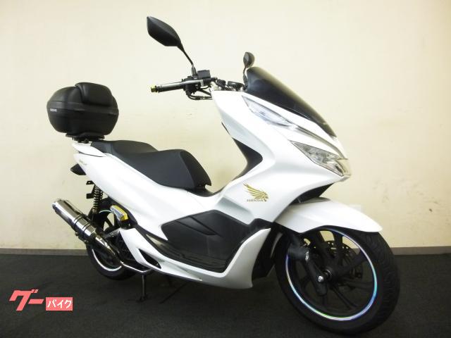 ホンダ PCX JF81型 カスタムマフラー リアフェンダーレス