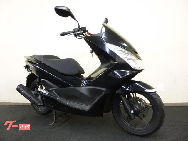 お取引中　PCX125  JF56　中古車　アイドリングストップ ホンダ PCX JF56型 アルミステップ アイドリングストップ機能