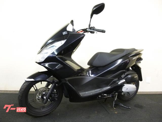 ホンダ PCX JF56型 アルミステップ アイドリングストップ機能
