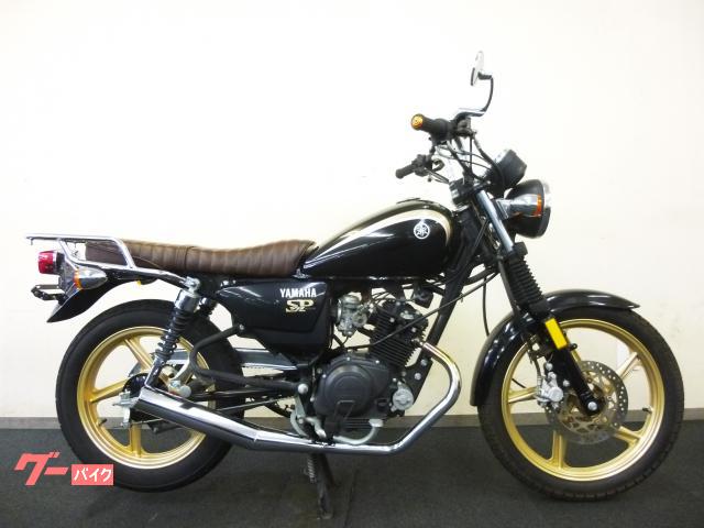 ヤマハ YB125SP カスタムマフラー タックロールカスタムシート