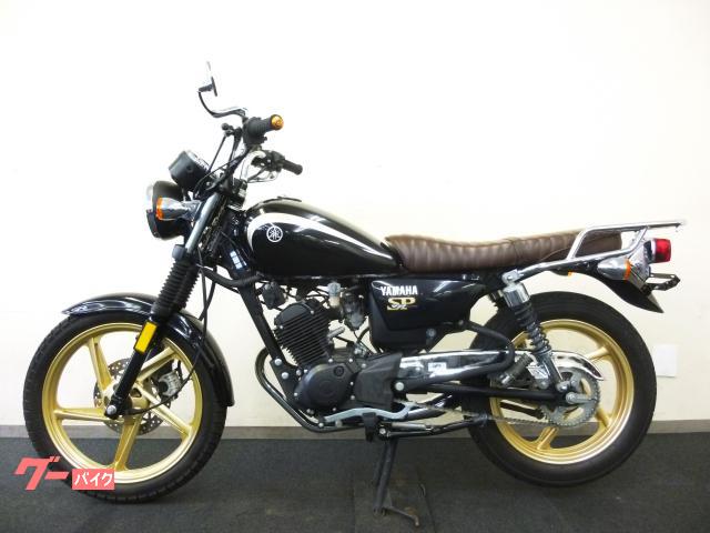 ヤマハ YB125SP カスタムマフラー タックロールカスタムシート