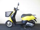 ホンダ トゥデイ　インジェクションモデル　フロントカゴ　ワンオーナーの画像（東京都