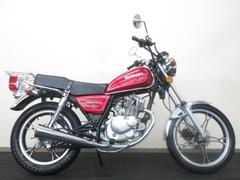 スズキ　ＧＮ１２５Ｈ