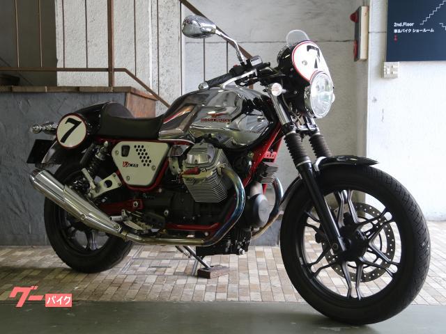 MOTO GUZZI V7レーサー クロームリミテッドエディション