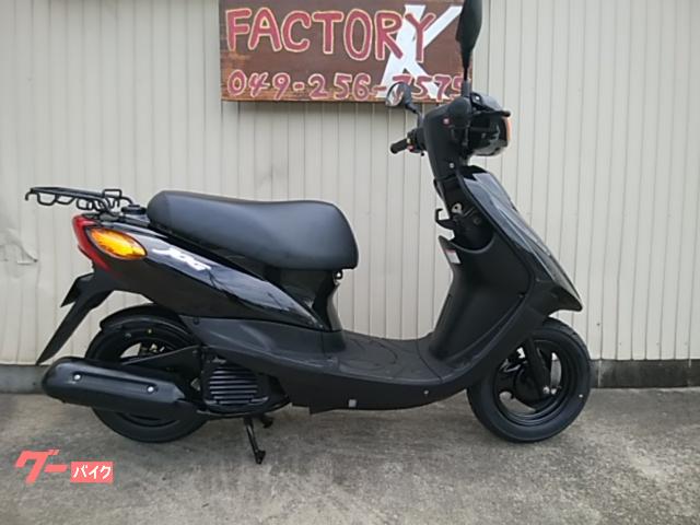 ＪＯＧ　外装カウル　前後タイヤ　バッテリー新品