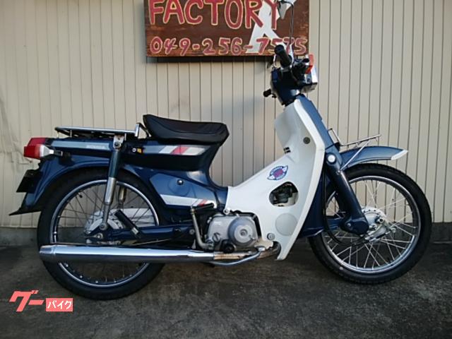 スーパーカブ９０カスタム　前後タイヤ新品　バッテリー新品