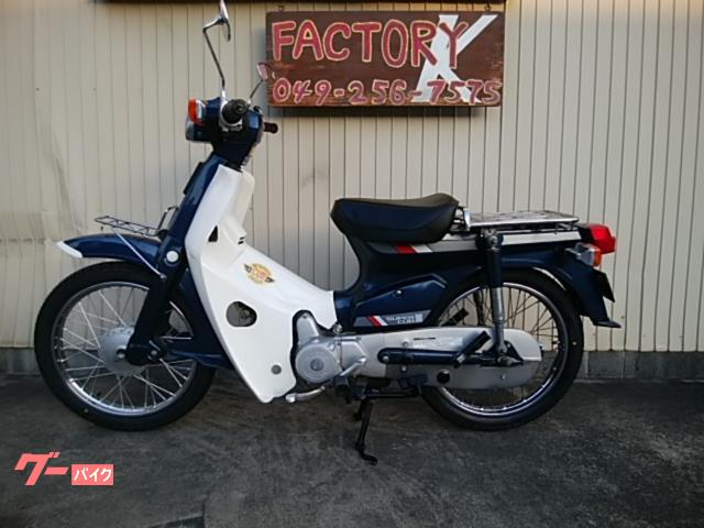 ホンダ スーパーカブ90カスタム 前後タイヤ新品 バッテリー新品