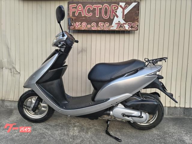 ホンダ Dio 外装カウル新品 バッテリー新品 シート張り替え新品