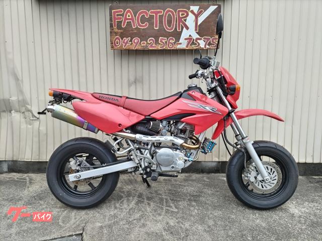 XR100 モタード