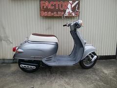 ホンダ　ジョルノ　２サイクルエンジンモデル
