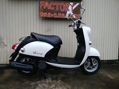 ヤマハ　ビーノ　リモコン　前後タイヤ新品