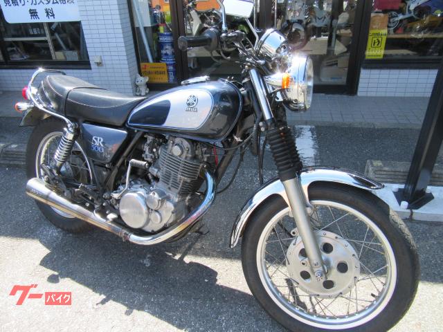 車両情報:ヤマハ SR500 | motorcycleshop FREAK'S | 中古バイク・新車