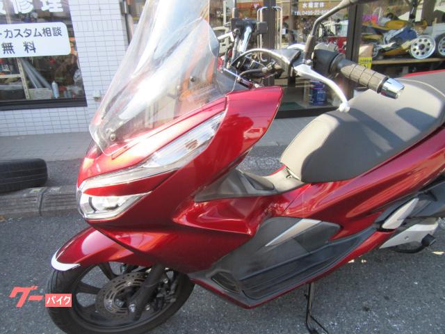 大分県大分市発☆ ホンダ PCX125 JF81白 始動動画あり 陸送・フェリー 