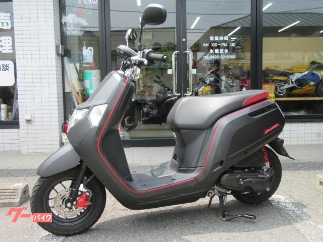 ホンダ ダンク AF79 マットガンパウダーブラックメタリック ホンダ ダンク AF79 マットガンパウダーブラックメタリック