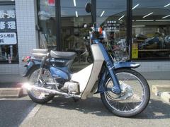 ホンダ　スーパーカブ９０カスタム　Ｃ９０ＣＭ７　脱着可能タンデムシート付