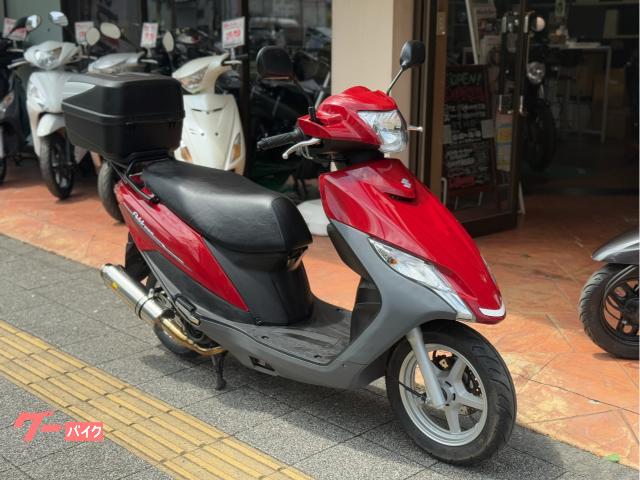 アドレス１２５　トップケース付き