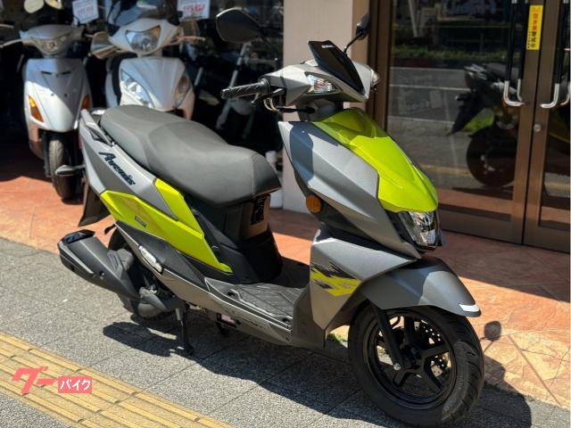 アヴェニス１２５