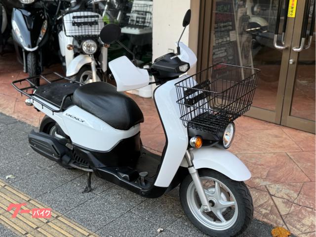 ホンダ ベンリィ50プロ 大型フロントバスケット 大型キャリア 