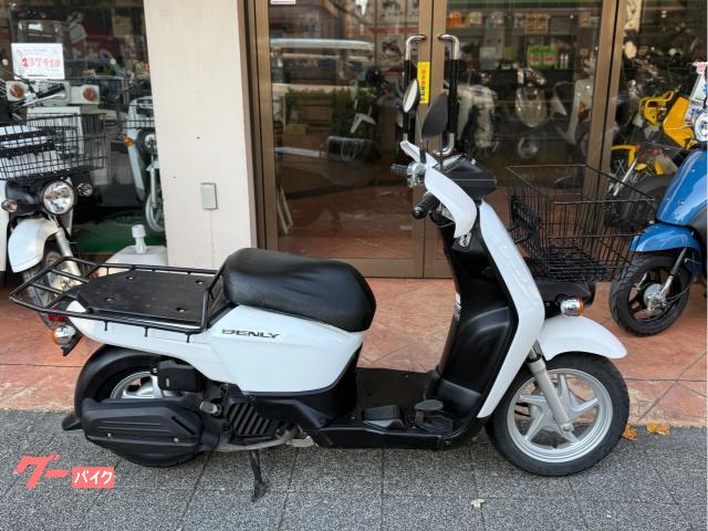 ホンダ ベンリィ50プロ 大型フロントバスケット 大型キャリア