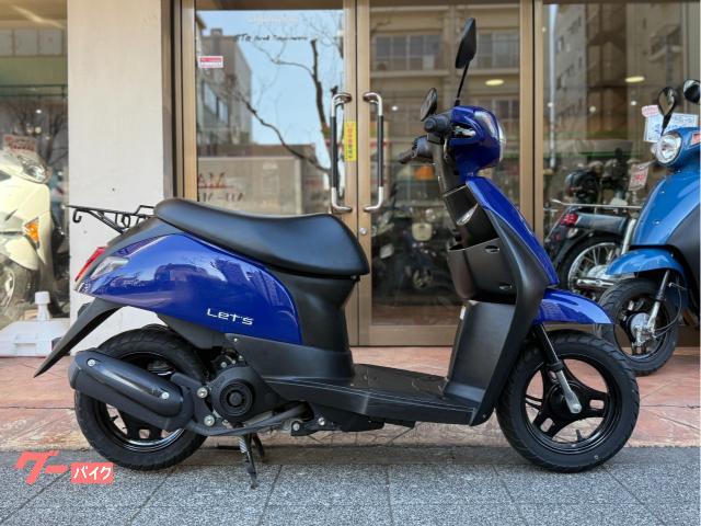 スズキ　レッツ　中古実動美車　2021年式　ピカピカ車両　走行距離少なめ　バッテリーフル充電済　オイル交換後渡し　ナンバー登録書類有 スズキ レッツ 実動美車 2021年式 ピカピカ車両 走行距離少なめ