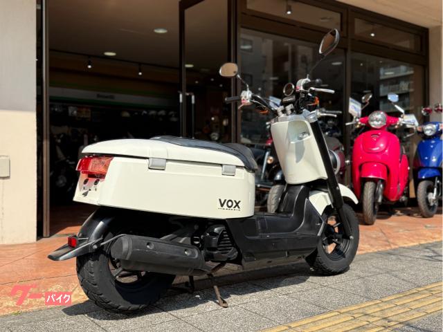 ヤマハ VOX 2006年モデル｜ライトニング練馬店｜新車・中古