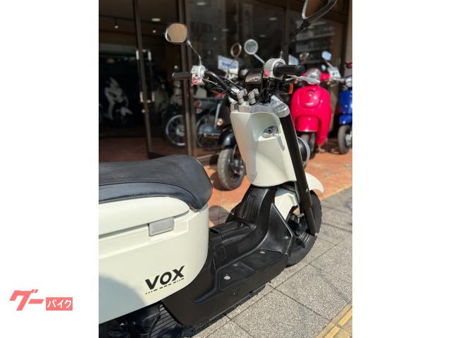 ヤマハ VOX 2006年モデル｜ライトニング練馬店｜新車・中古