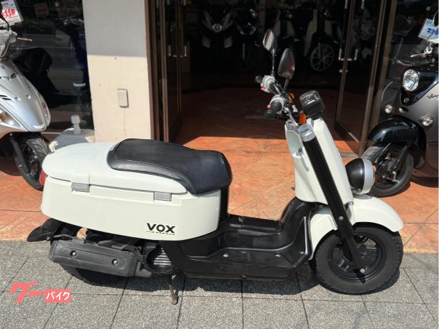 ヤマハ VOX 2006年モデル｜ライトニング練馬店｜新車・中古