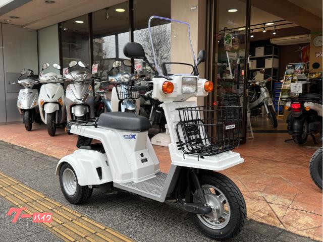 ジャイロＸスタンダード　タイヤ前後新品　フロントバスケット付き