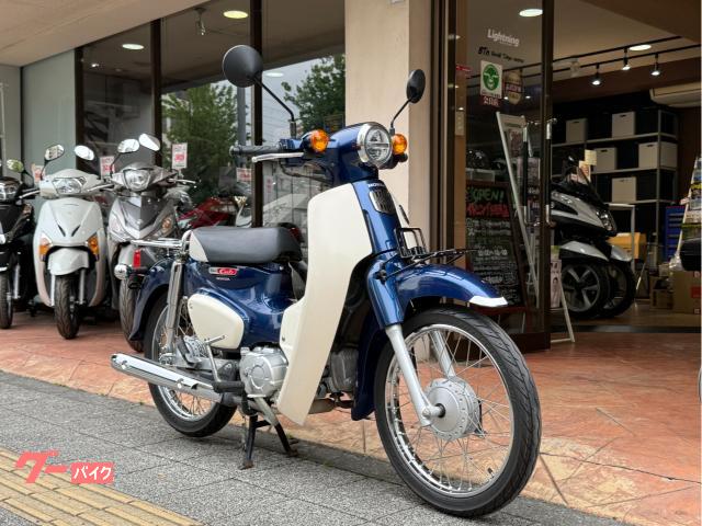 ホンダ スーパーカブ110 フロントキャリア付き 2018年モデル