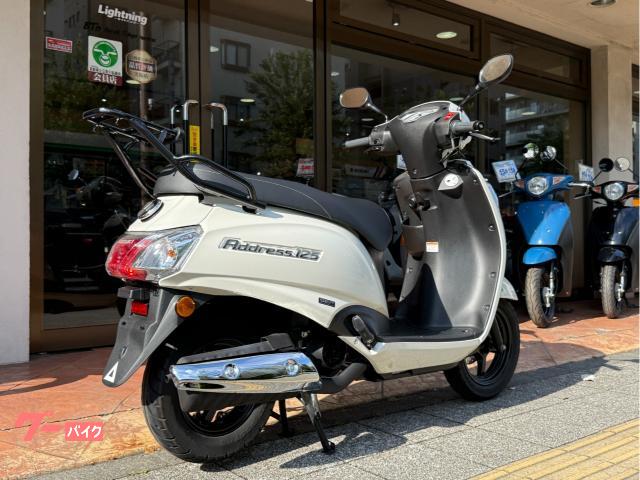 スズキ アドレス125 キャリア、グリップヒーター付き｜ライトニング