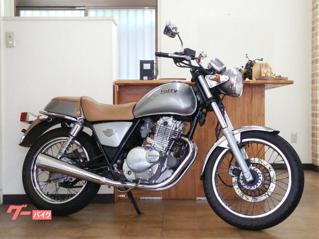 取引中 ボルティー250 かき混ぜる