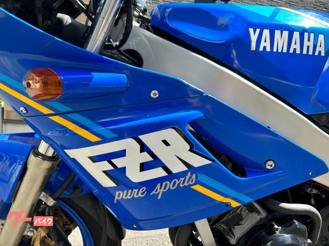 ヤマハ ＦＺＲ４００ゴロワーズカラー １ＷＧ ４気筒ＤＯＨＣジェネシスエンジン ５９馬力｜レッドモーター｜新車・中古バイクなら【グーバイク】