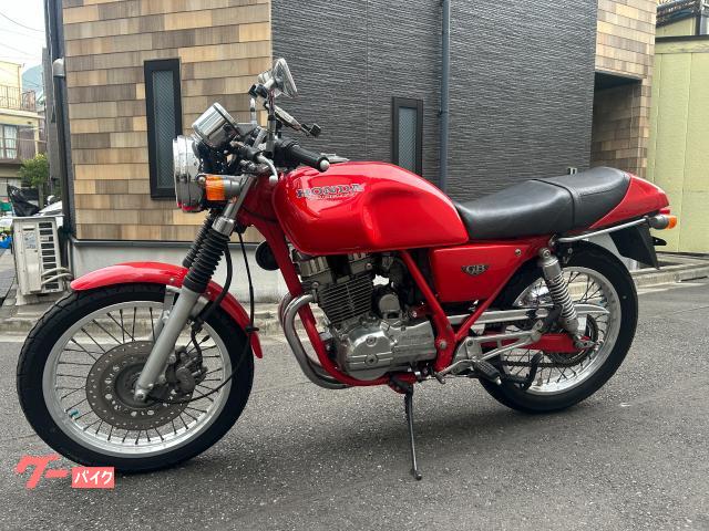 HONDA GB250 4型 希少赤フレーム ドリーム仕様！絶好調！ ホンダ GB250クラブマン4型 スペシャルカラーリングモデル