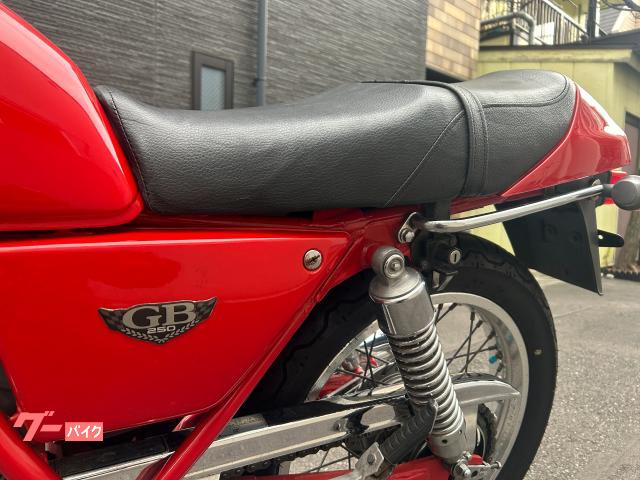 GB250 クラブマン　4型　モンツァレッド 伝統的なスタイルの単気筒ロードスポーツバイク「ホンダ GB250 クラブ
