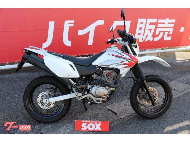 車両情報 ホンダ Xr230 モタード バイク館sox柏沼南店 中古バイク 新車バイク探しはバイクブロス