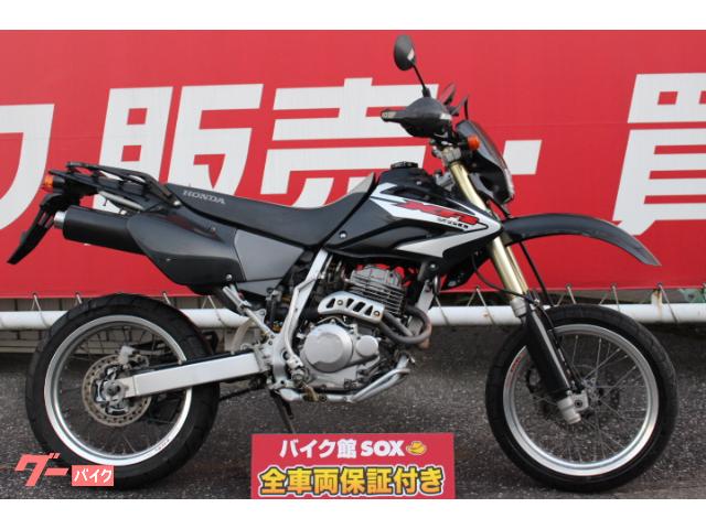 車両情報 ホンダ Xr250 モタード バイク館sox柏沼南店 中古バイク 新車バイク探しはバイクブロス