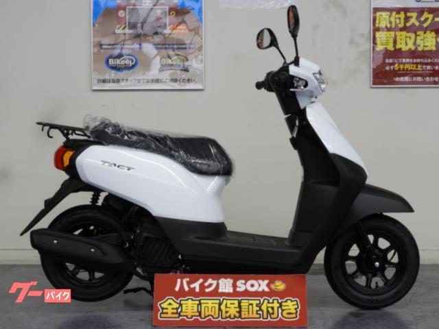 車両情報 ホンダ タクト ベーシック バイク館柏沼南店 中古バイク 新車バイク探しはバイクブロス