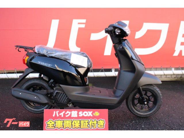 車両情報 ホンダ タクト ベーシック バイク館sox柏沼南店 中古バイク 新車バイク探しはバイクブロス