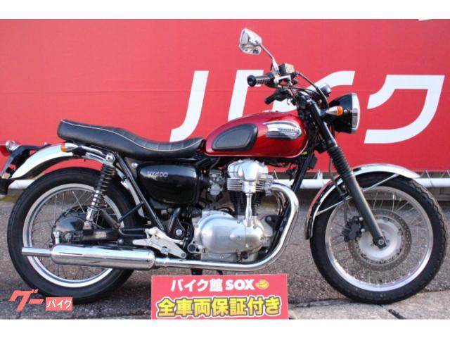 車両情報 カワサキ W400 バイク館sox柏沼南店 中古バイク 新車バイク探しはバイクブロス