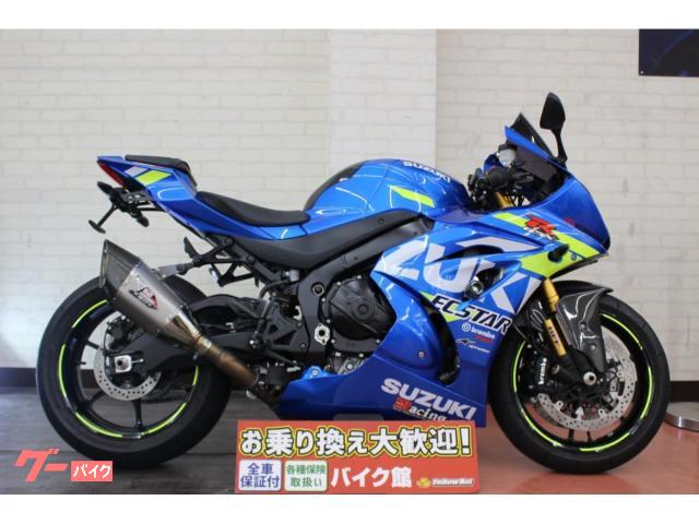 スズキ ＧＳＸ－Ｒ１０００Ｒ ヨシムラスリップオンマフラー