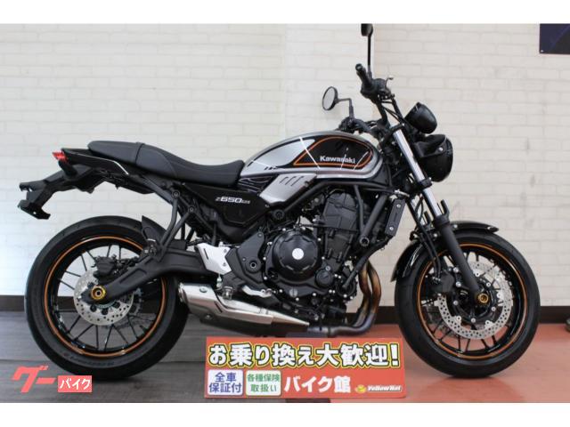 カワサキ Ｚ６５０ＲＳ ＢＡＢＹ ＦＡＣＥエンジンスライダー