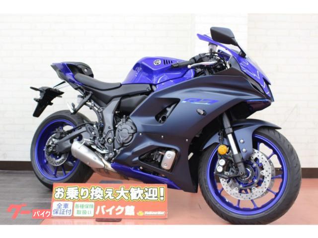 グーバイク】柏市・ノーマル・「ヤマハ バイク 50」のバイク検索結果一覧(1～10件)