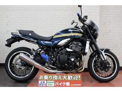 カワサキ　Ｚ９００ＲＳ　グラブバー　ラジエターコアガード　スライダー装備