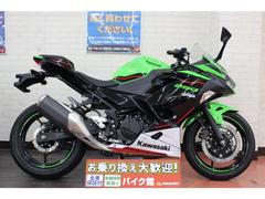 カワサキ　Ｎｉｎｊａ　２５０