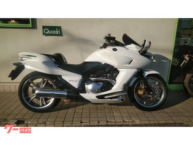 ｄｎ ０１のバイクを探す ホンダ 新車 中古バイク情報 グーバイク