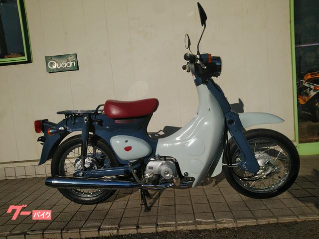 ホンダ リトルカブ ５０周年記念モデル クワドリオート 新車 中古バイクなら グーバイク