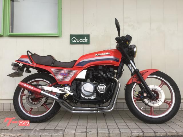 桜 印 z400gp アルフィンカバー | mcshoescolombia.com.co