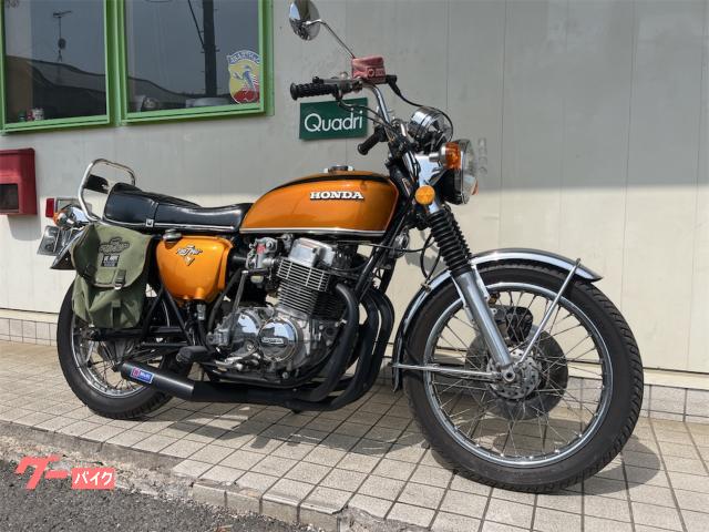 車両情報:ホンダ CB750Four | クワドリオート | 中古バイク