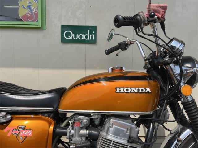 ホンダ　CB750four ホンダ（HONDA） ドリームCB750フォア | DREAM CB750 FOURの型式